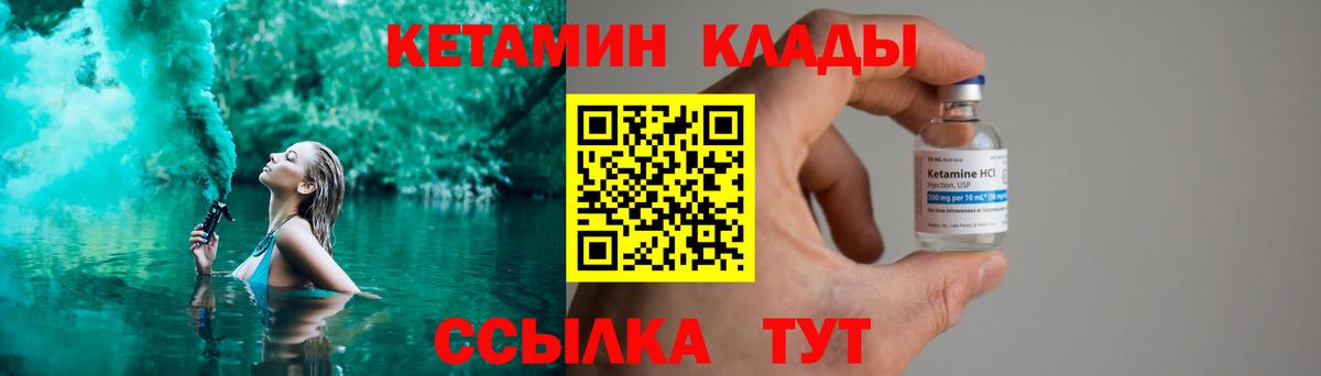 Марихуана Новочебоксарск