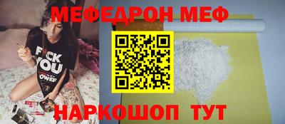 кокаин VHQ Кудрово