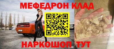 скорость Бугуруслан