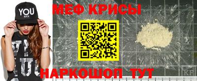 скорость Бугуруслан