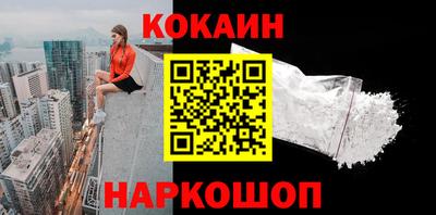 амфетамин Будённовск