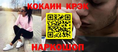 амфетамин Будённовск