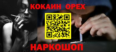 скорость Бугуруслан