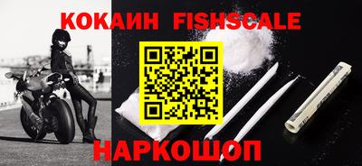 амфетамин Будённовск