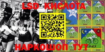 скорость Бугуруслан