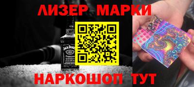 скорость Бугуруслан