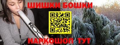 скорость Бугуруслан