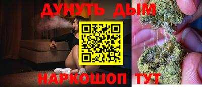 скорость Бугуруслан