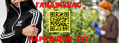 скорость Бугуруслан
