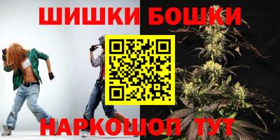 мдма Бузулук