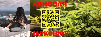 амфетамин Будённовск