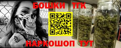 мефедрон мука Кузнецк