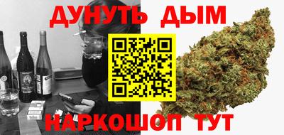 амфетамин Будённовск