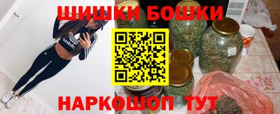 амфетамин Будённовск