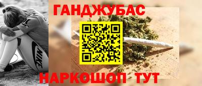 скорость Бугуруслан