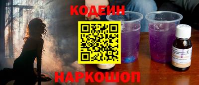 скорость Бугуруслан