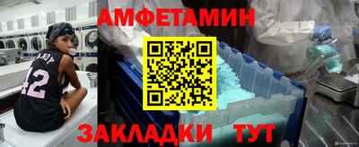 скорость Бугуруслан