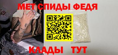 круглые Кудымкар