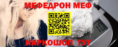 скорость Бугуруслан