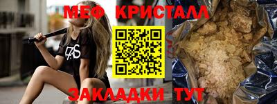 скорость Бугуруслан